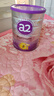 a2奶粉紫白金幼儿A2蛋白配方奶粉3段(1岁+)900g*3罐 送礼礼盒 实拍图