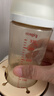 贝亲（Pigeon）PPSU宽口径自然实感防胀气奶瓶330ml L号奶嘴 6个月+ AA193 实拍图