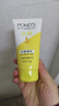 旁氏（POND'S）米粹润泽保湿洁面乳150g 氨基酸洗面奶男女去角质 实拍图