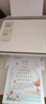 惠普（HP）DJ 5135彩色无线 喷墨打印机家用 大印量低成本打印机学生家用 微信打印（打印 复印 扫描） 实拍图