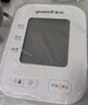 鱼跃（Yuwell）臂式电子血压计S67AR家用血压仪医用高精准血压测量仪老人 实拍图