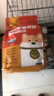 馋不腻成犬天然狗粮泰迪柯基金毛美毛粮小型中大型大型犬通用狗粮2.5kg 实拍图