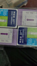 拜耳（BAYER）血糖仪进口家用血糖试纸 适用拜安进 优安进(100片试纸+低痛针头) 实拍图