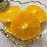 京鲜生 爱媛果冻橙 净重10斤装 单果180g起 生鲜水果柑橘桔子年货礼盒  实拍图