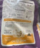 星益生趣（STELLA&CHEWY'S）美国进口猫粮sc猫粮星益生趣猫粮RC冻干涂层全价无谷鸡肉4.54kg 实拍图