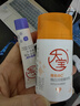 大宝维C焕白淡斑精华乳50ml烟酰胺vc精华美白乳液面霜护肤品新年礼物 实拍图