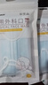 超亚儿童医用外科口罩儿童一次性医用口罩男女防过敏防尘10只/袋*10袋 实拍图