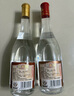 汾酒 黄盖玻汾53度475mL*3瓶+红盖玻汾42度475mL*3瓶组合装 非原箱 实拍图