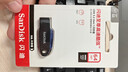 闪迪（SanDisk）64GB USB3.2 U盘 CZ550黑色 读速100MB/s 安全加密 数据恢复 学习办公电脑车载 高速大容量优盘 实拍图