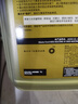 嘉实多（Castrol）极护智E版 全合成机油 汽机油润滑油 5W-30 SP/C2 4L 汽车保养 实拍图