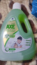 斧头牌（AXE）地板清洁剂2L 茉莉清香  瓷砖实木地板通用  实拍图