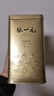 张一元茉莉花茶叶毛尖浓香口粮春茶新年年货伴手礼物礼盒装送长辈送爸妈 实拍图