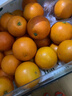 天乐优选麻阳冰糖橙新鲜橙子水果当季整箱果冻甜橙手剥橙子爆汁应季时令 净重9斤单果60-65mm 实拍图
