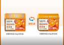 蔬果园冰箱除味剂除味盒 抑菌去异味清新保鲜净化防串味家用冰柜除臭剂 【阳光橙香】冰箱除味剂160g 实拍图