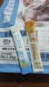 威尔逊馋嘴主食猫条口味随机 （赠品勿拍） 口味随机 实拍图