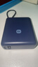 小米（MI）【3C认证】小米充电宝 自带线10000 33W 深空蓝适用小米华为荣耀手机可上飞机/火车 年会奖品 实拍图