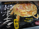 思念素水饺韭菜鸡蛋口味1kg约50只 速冻饺子蒸饺煎饺早餐年货送礼 实拍图