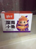 劲仔深海小鱼 卤香味 300g/盒 20包 鱼仔鱼干休闲海味零食 实拍图