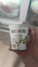 蒙牛（MENGNIU）每日鲜酪开心果酪乳风味发酵乳100g×12杯 酸奶礼盒装 实拍图