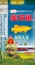 金龙鱼 东北大米 盘锦大米10斤*4/箱 蟹稻共生 40斤整箱装 实拍图