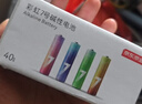 京东京造 5号7号电池24节彩虹混合装 五号七号碱性超性能环保无铅汞 适用血压计/指纹锁/遥控器/儿童玩具 实拍图