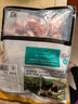 龙大肉食 黑猪排骨800g 蓬莱生态黑猪生鲜免切猪排骨红烧烧烤煲汤低温解冻 实拍图