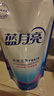 蓝月亮 深层洁净洗衣液 薰衣草香1kg*1瓶+500g*2袋 高效除螨 强效去渍 实拍图
