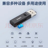 忆捷（EAGET）128GB TF（MicroSD）存储卡A1 U3 V30 C10 行车记录仪&安防监控内存卡 高速耐用原装读卡器套装 实拍图