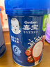 嘉宝（GERBER）番茄牛肉谷物高铁米粉婴幼儿米粉宝宝辅食米糊250g6月+100%真验厂 实拍图