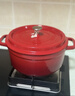 卡罗特珐琅锅铸铁锅家用送礼乔迁礼物炖锅炖盅砂锅汤锅不粘锅煮锅 24cm 实拍图