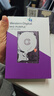 西部数据（WD）2TB 监控级机械硬盘 WD Purple 西数紫盘 SATA 64MB CMR垂直 安防存储 3.5英寸 WD23PURZ 实拍图