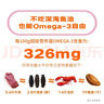 圣迪乐村 OMEGA-3儿童营养蛋鲜鸡蛋20枚礼盒装净重2斤 牛奶搭档源头直发 实拍图