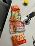 蜀香蒸肉米粉调料组合6袋 四川特产粉蒸肉调料蒸排骨牛肉五花肉 实拍图