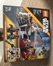 乐高（LEGO）积木星球大战75431 星际军团士兵战斗包男孩儿童玩具礼物情人节 实拍图
