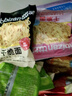 比比赞（BIBIZAN）掌心脆干脆面1500g约100包整箱混合味办公室休闲零食品干吃方便面 实拍图