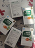 御芝林变通牌天天胶囊通便专用润肠道消化芦荟胶囊便秘排便60粒装*5盒 实拍图