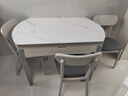 全友家居 现代简约岩板餐桌椅组合实木框架可伸缩功能家用吃饭桌子 实拍图