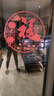彩语（chocolor） 2026新年装饰无胶静电玻璃贴橱窗灯笼福字贴画墙贴纸马年窗花贴 无胶静电贴C款（单个装） 大号 实拍图