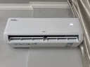 TCL空调京东联名真省电SE2匹新一级能效变频纯铜管挂机节能冷暖壁挂式客厅KFR-46GW/JD21+B1国家补贴 实拍图