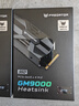 宏碁掠夺者（PREDATOR）2TB SSD固态硬盘 M.2接口((NVMe协议PCIe 5.0 x4) GM9000系列 With Heatsink 散热片版 台式机 PS5 实拍图