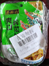 六必居 榨菜 爽口榨菜丝 70g*5袋 咸菜下饭方便小菜 中华老字号 实拍图