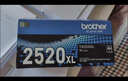 兄弟（brother）TN2520XL墨粉盒（高容 适用于兄弟2508/2518/2548/2628/2648） 实拍图