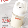 贝亲（Pigeon）PPSU宽口径防胀气奶瓶240ml L号奶嘴 6个月+ AA192 实拍图