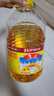 鲁花 食用油 物理压榨 葵花仁油6.18L  实拍图