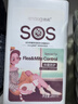 逸诺（enoug）SOS猫咪沐浴露宠物沐浴露清洁滋润除臭除蚤净螨洗澡香波280ml 实拍图