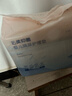 十月结晶婴儿隔尿垫宝宝一次性隔尿垫护理垫一次性床单 铂金装L30片【45*60cm】 实拍图
