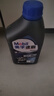 美孚（Mobil）速霸2000 全合成汽机油 5W-30 SN PLUS 1L 汽车保养 实拍图