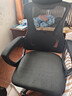 锦汐 电脑椅家用办公椅子靠背人体工学椅学习转椅老板座椅游戏电竞椅 【后躺+乳胶】黑框黑网-60%选择 实拍图