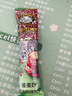 旧街场速溶原味+榛果味白咖啡马来西亚进口三合一咖啡1400g（35g*40条） 实拍图