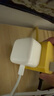 Apple/苹果 40W USB-C充电器动态调节功率 type-c充电器苹果手机充电 苹果17手机充电器 实拍图